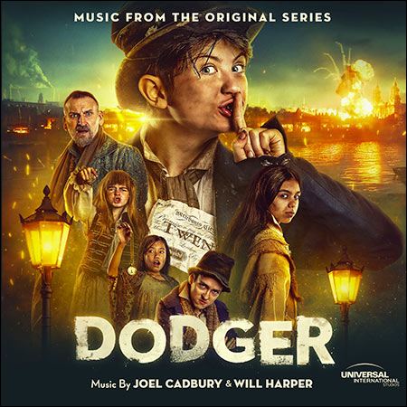 Обложка к альбому - Доджер / Dodger