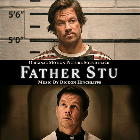 Обложка к альбому - Отец Стю / Father Stu