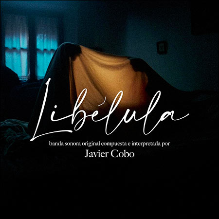 Обложка к альбому - Libélula