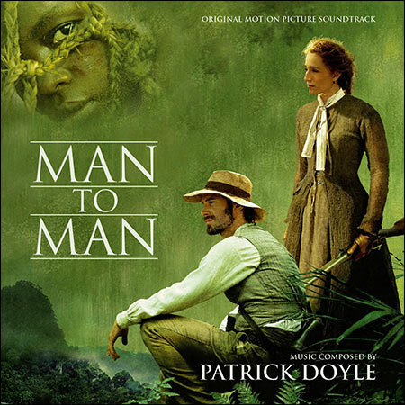 Обложка к альбому - Человек человеку / Man to Man