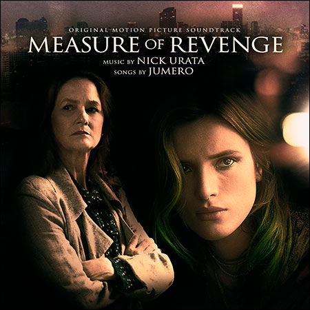 Обложка к альбому - Measure of Revenge