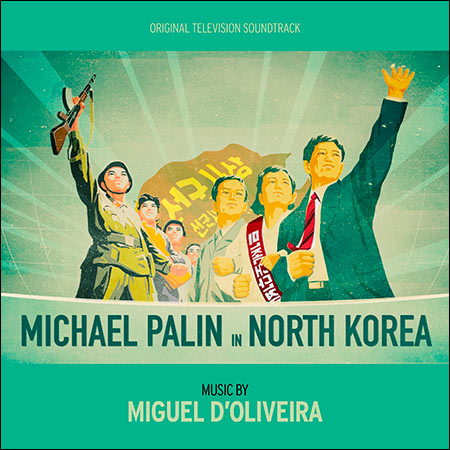 Обложка к альбому - Майкл Пэйлин в Северной Корее / Michael Palin in North Korea
