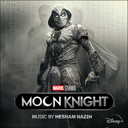 Обложка к альбому - Лунный рыцарь / Moon Knight