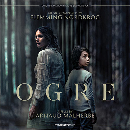 Обложка к альбому - Бойся темноты / Ogre