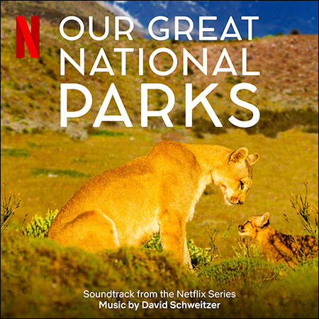Обложка к альбому - Лучшие национальные парки мира / Our Great National Parks