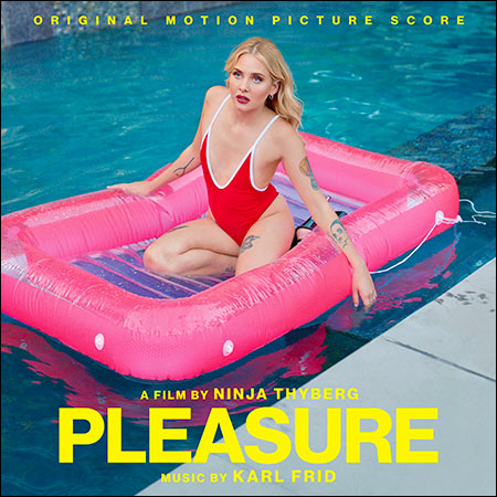 Обложка к альбому - Удовольствие / Pleasure