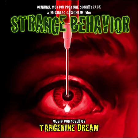 Обложка к альбому - Мёртвые дети / Strange Behavior