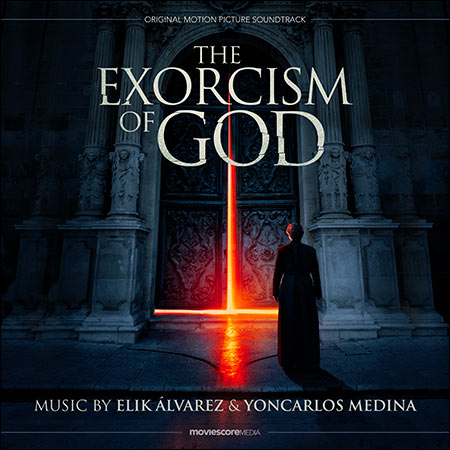 Обложка к альбому - Последнее пришествие дьявола / The Exorcism of God