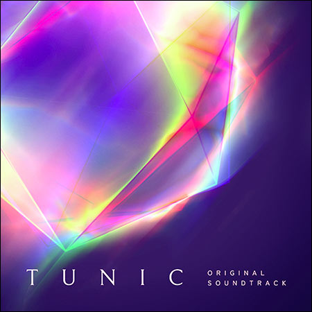 Обложка к альбому - TUNIC