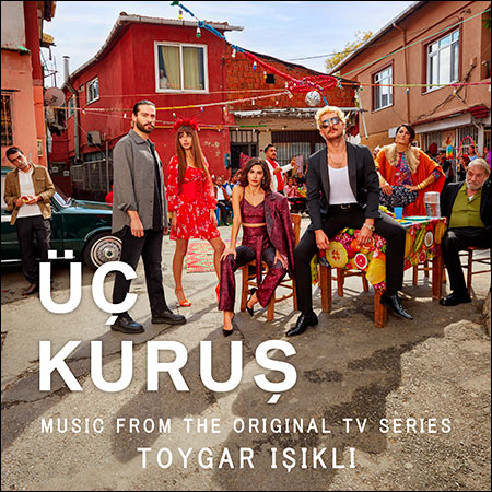 Обложка к альбому - Три куруша / Üç Kuruş