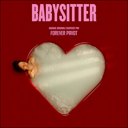 Обложка к альбому - Няня / Babysitter