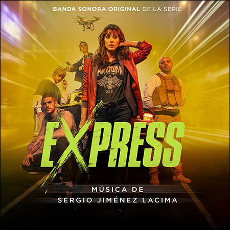 Обложка к альбому - Экспресс / Express