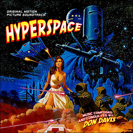 Обложка к альбому - Сверхпространство / Hyperspace