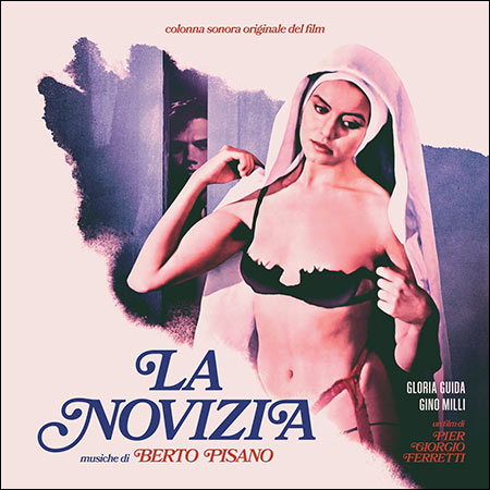Обложка к альбому - Послушница / La Novizia