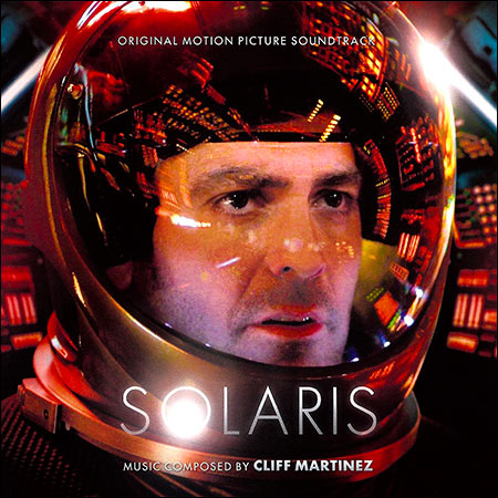 Обложка к альбому - Солярис / Solaris (La-La Land Records)