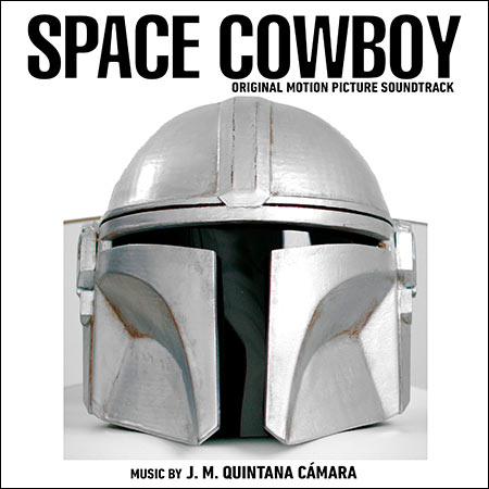 Обложка к альбому - Space Cowboy