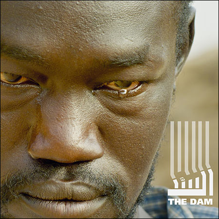 Обложка к альбому - The Dam
