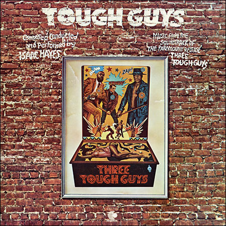 Front cover - Упрямые люди / Tough Guys (1974)