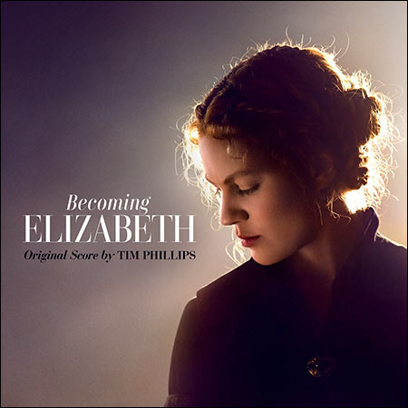 Обложка к альбому - Стать Елизаветой / Becoming Elizabeth