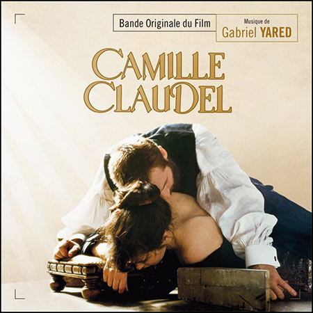 Дополнительная обложка к альбому - Камилла Клодель / Camille Claudel (Expanded)