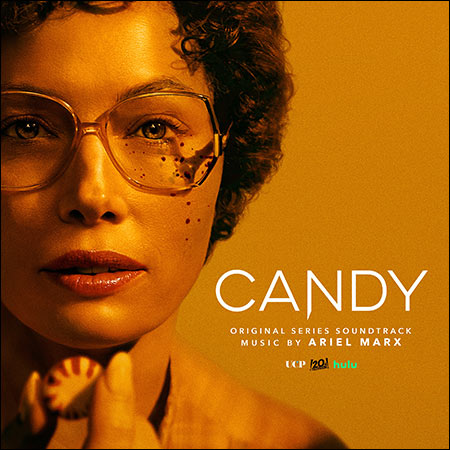 Обложка к альбому - Кэнди / Candy