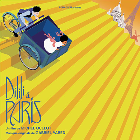 Обложка к альбому - Дилили в Париже / Dilili à Paris