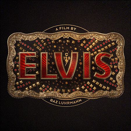 Обкладинка до альбому - Элвис / ELVIS