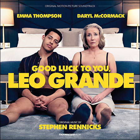 Обложка к альбому - Любовь по вызову / Good Luck to You, Leo Grande