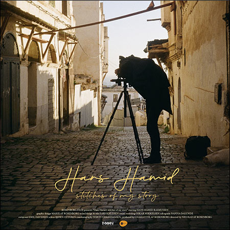 Обложка к альбому - Hans Hamid - Stitches of My Story