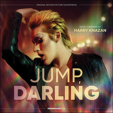 Обложка к альбому - Прыгай, милая / Jump, Darling