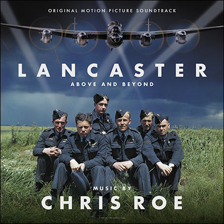 Обложка к альбому - Lancaster