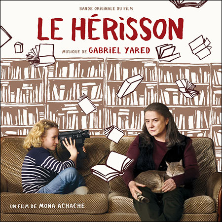 Обложка к альбому - Ёжик / Le Hérisson