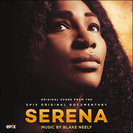 Обложка к альбому - Серена / Serena