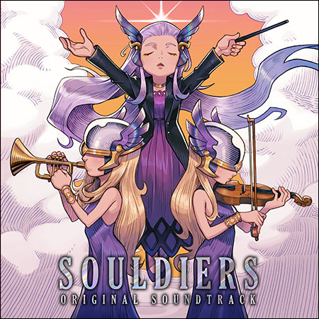 Обложка к альбому - Souldiers