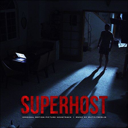 Обложка к альбому - Суперхозяйка / Superhost