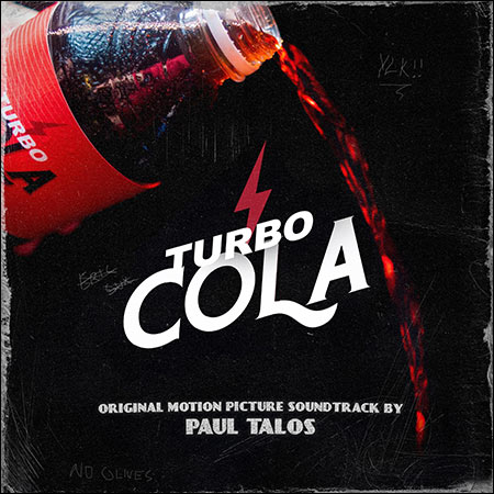 Обложка к альбому - Turbo Cola
