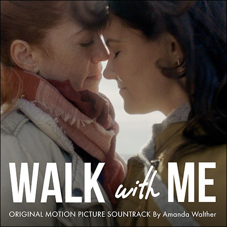 Обложка к альбому - Идём со мной / Walk With Me