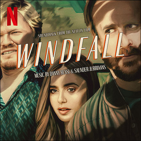 Обложка к альбому - Внезапная удача / Windfall