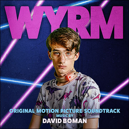 Обложка к альбому - Вирм / Wyrm