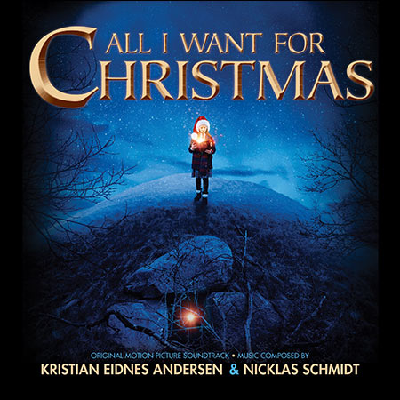 Обложка к альбому - Люсия и Дед Мороз / All I Want for Christmas