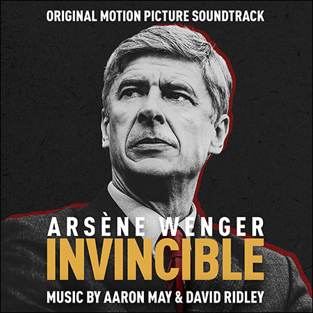 Обложка к альбому - Арсен Венгер: Непобедимый / Arsène Wenger: Invincible