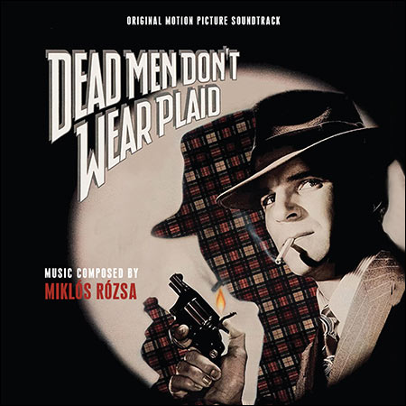 Дополнительная обложка к альбому - Мёртвые пледов не носят / Dead Men Don't Wear Plaid