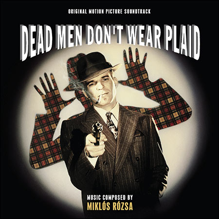 Обложка к альбому - Мёртвые пледов не носят / Dead Men Don't Wear Plaid