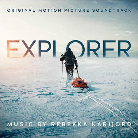 Обложка к альбому - Explorer