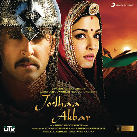Обложка к альбому - Джодха и Акбар / Jodhaa Akbar