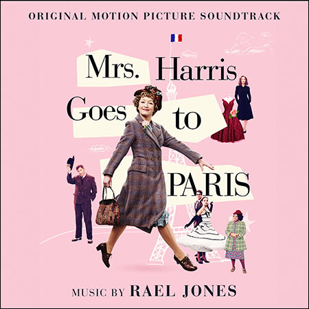 Обложка к альбому - Миссис Харрис едет в Париж / Mrs. Harris Goes to Paris