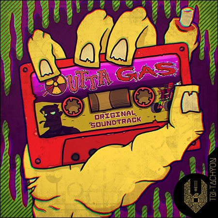 Обложка к альбому - Outta Gas