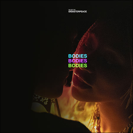 Обложка к альбому - Тела, тела, тела / Bodies Bodies Bodies