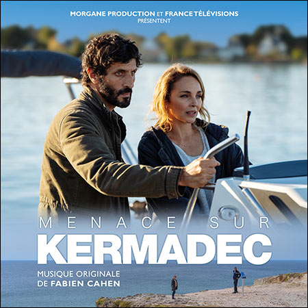 Обложка к альбому - Menace sur Kermadec