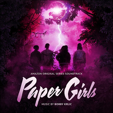 Обложка к альбому - Газетчицы / Paper Girls
